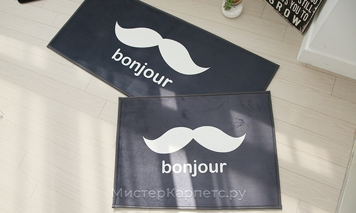 Набор черных ковриков Jour