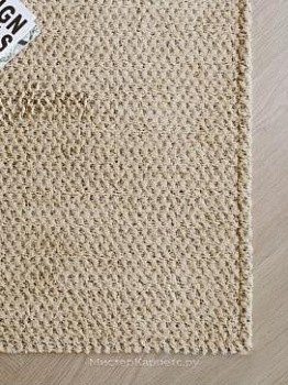 Бежевый ковер с ворсом Honey Bee